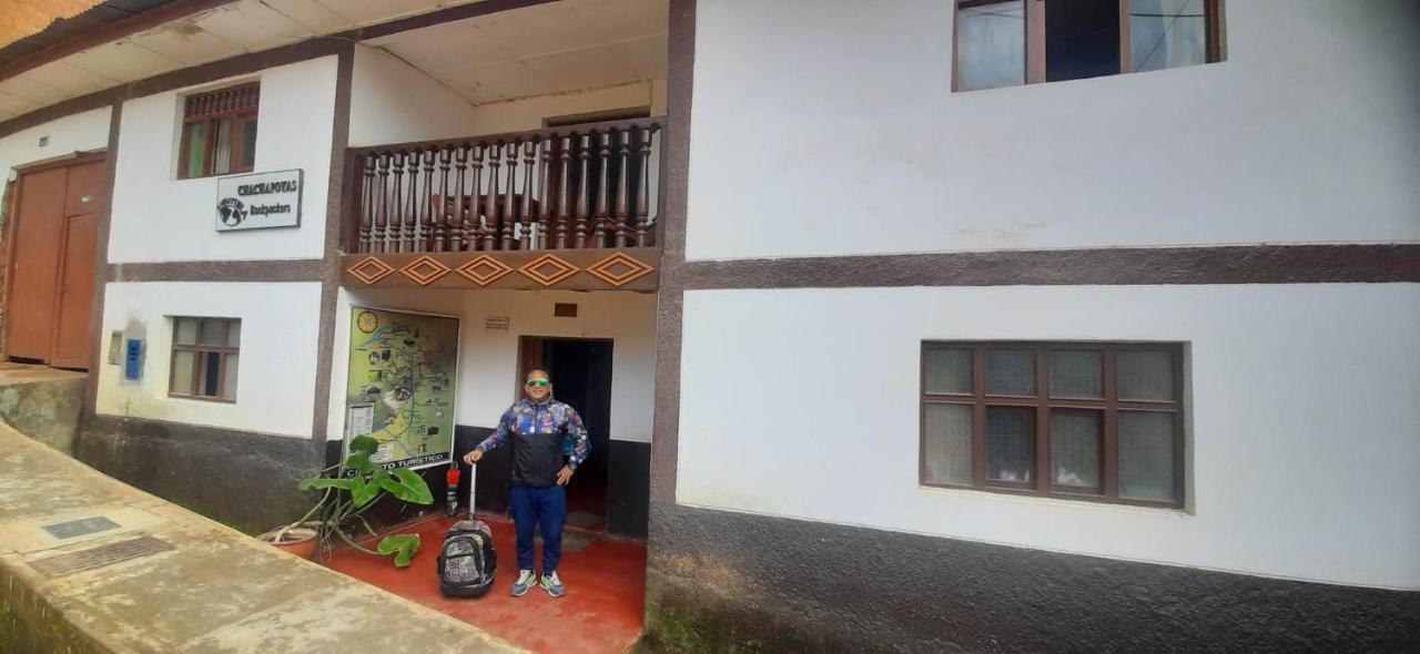 Hostel Aventura Chachapoyas Backpackers Exterior foto